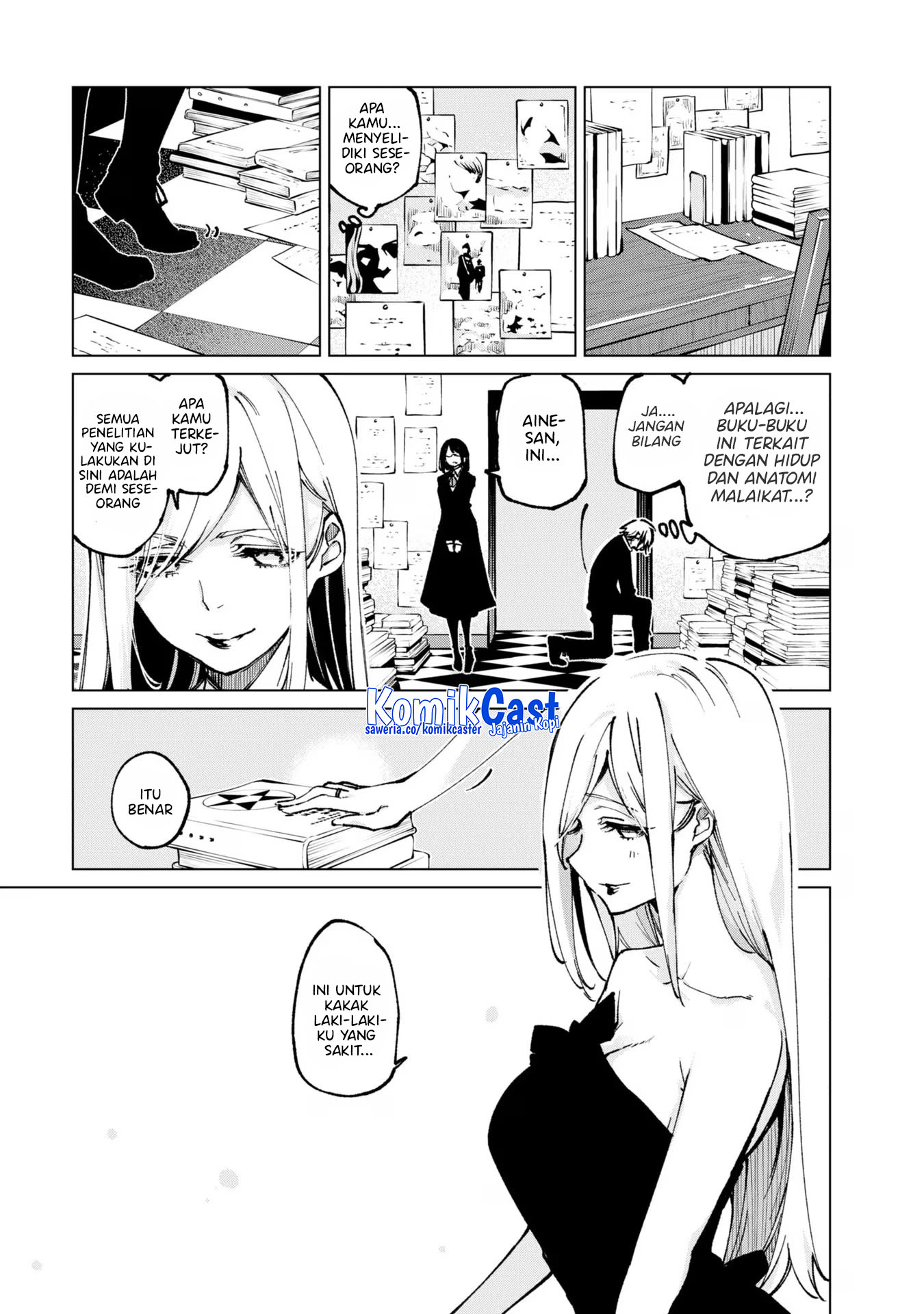 Oroka na Tenshi wa Akuma to Odoru