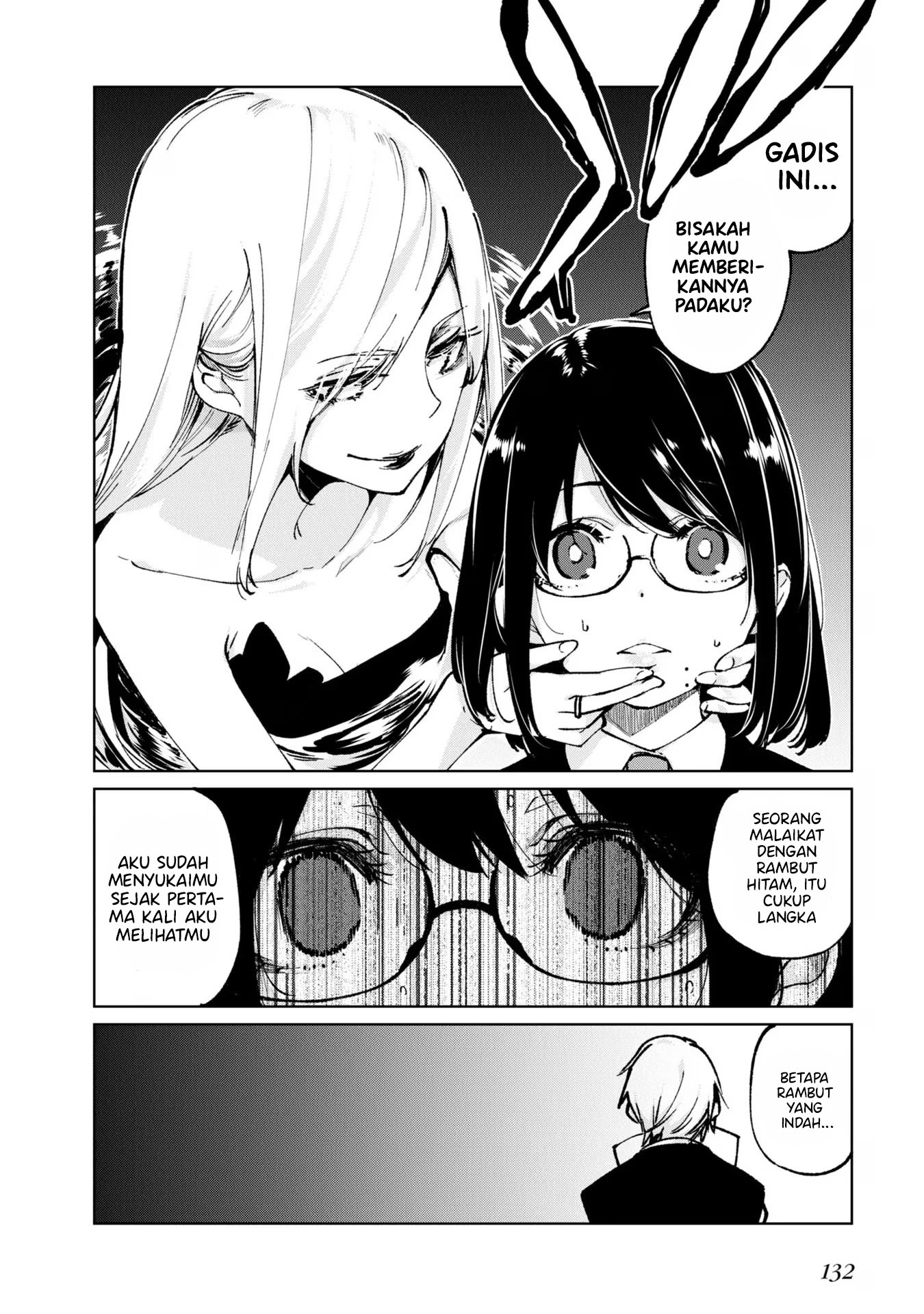 Oroka na Tenshi wa Akuma to Odoru