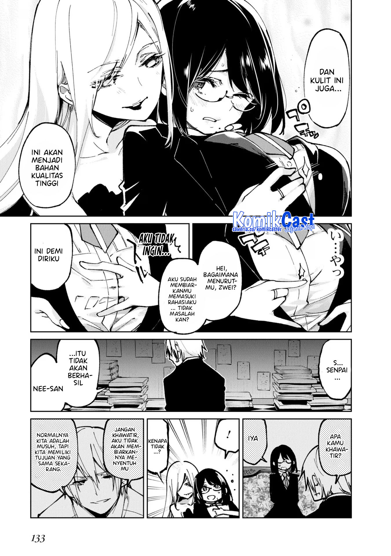 Oroka na Tenshi wa Akuma to Odoru