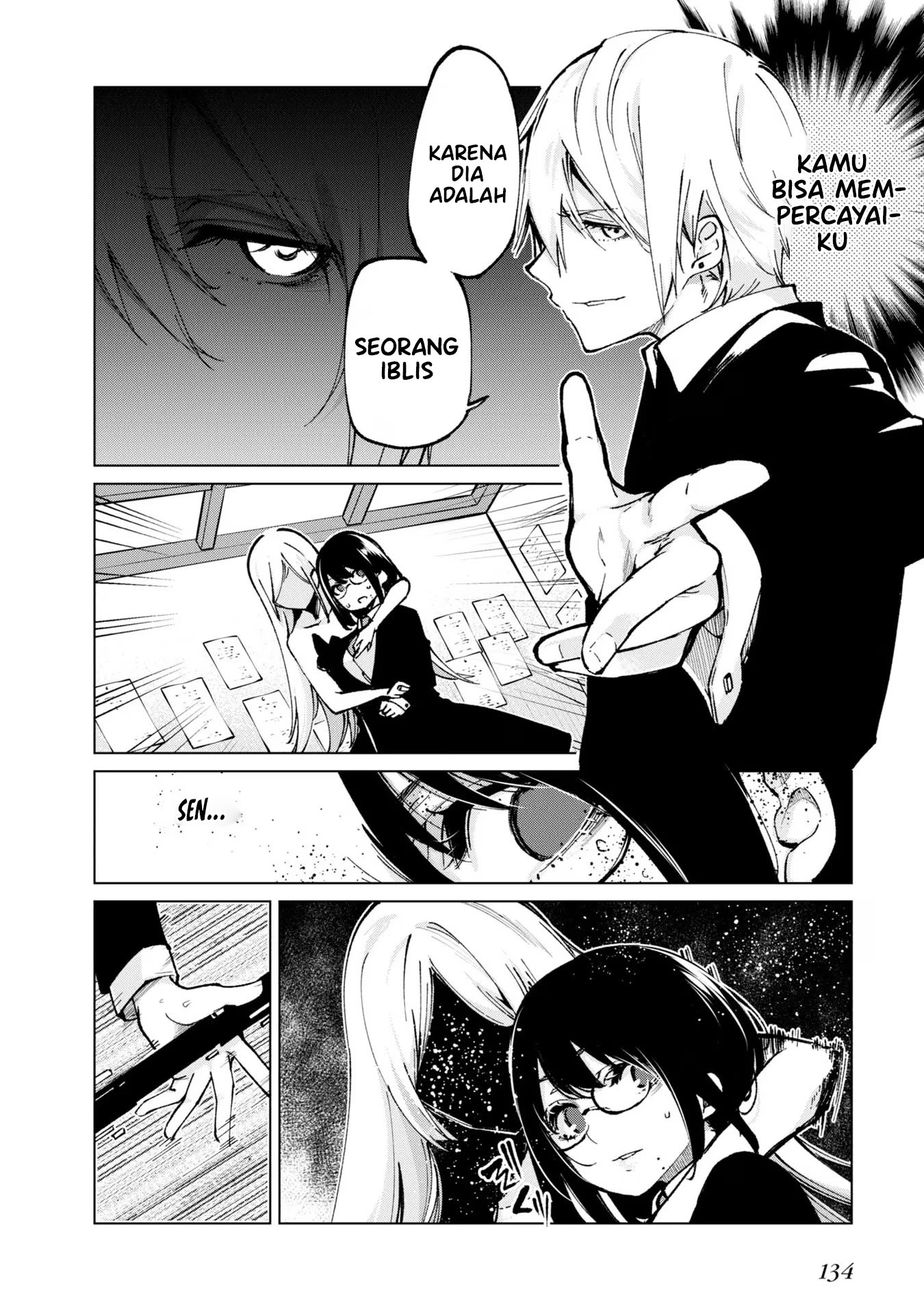 Oroka na Tenshi wa Akuma to Odoru