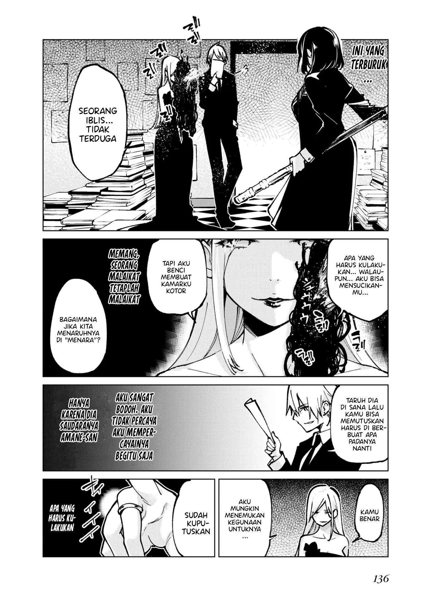 Oroka na Tenshi wa Akuma to Odoru