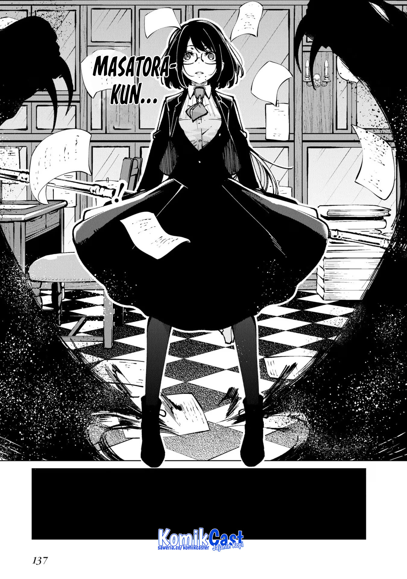 Oroka na Tenshi wa Akuma to Odoru