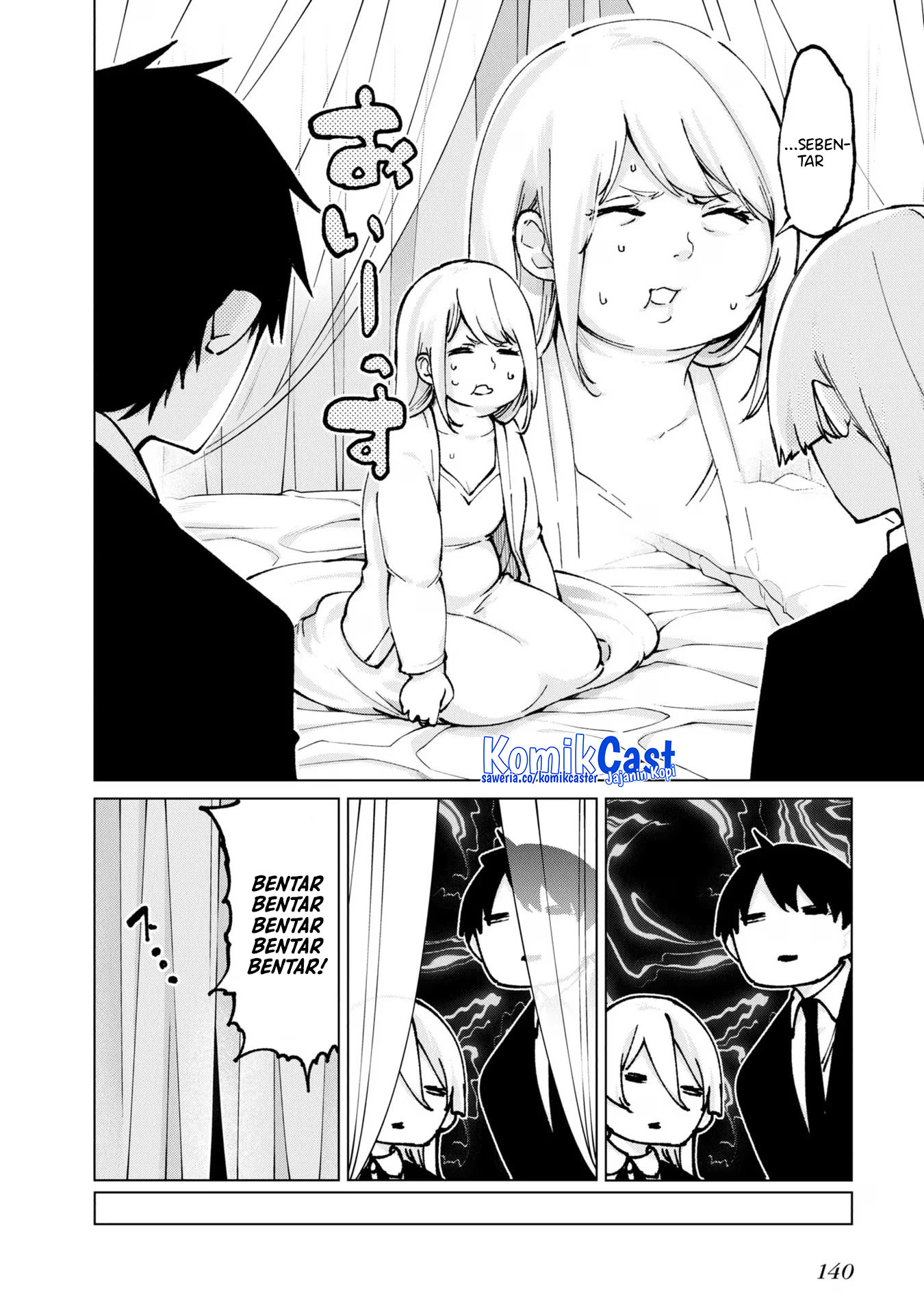 Oroka na Tenshi wa Akuma to Odoru