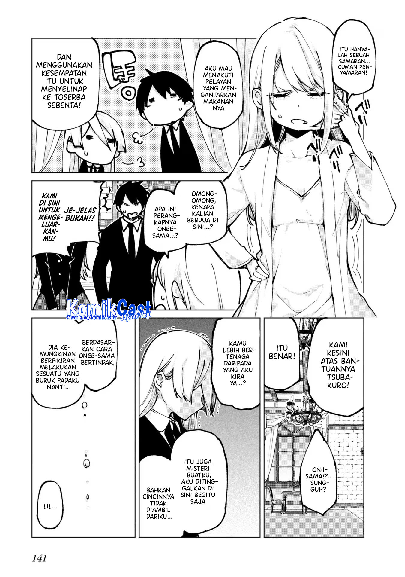 Oroka na Tenshi wa Akuma to Odoru