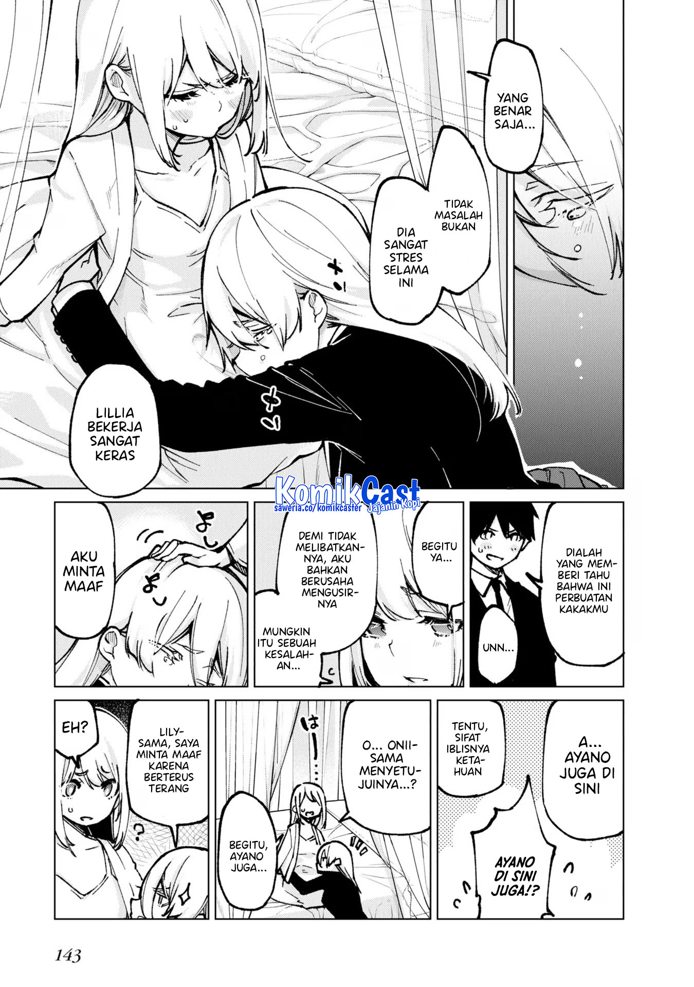 Oroka na Tenshi wa Akuma to Odoru