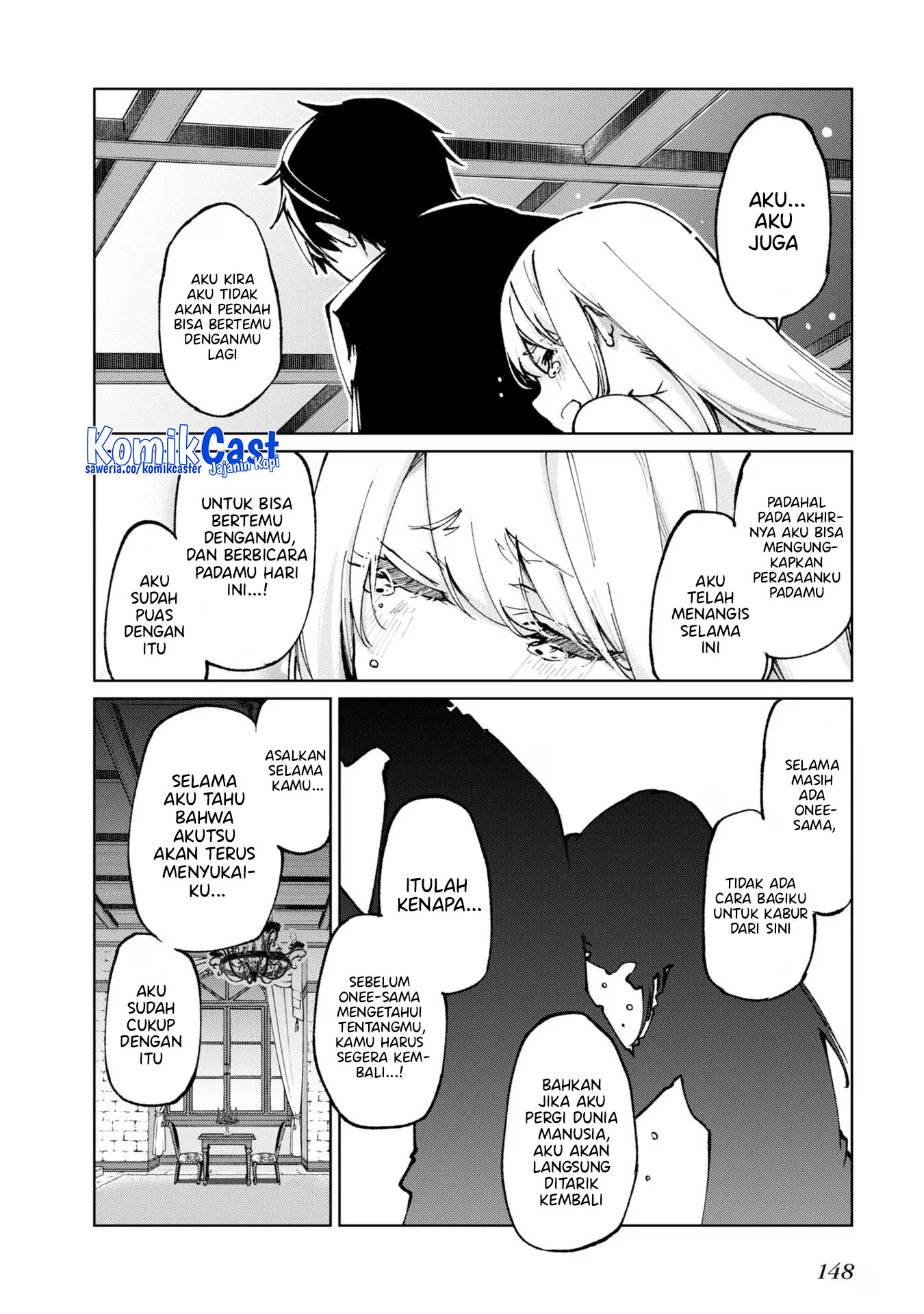 Oroka na Tenshi wa Akuma to Odoru