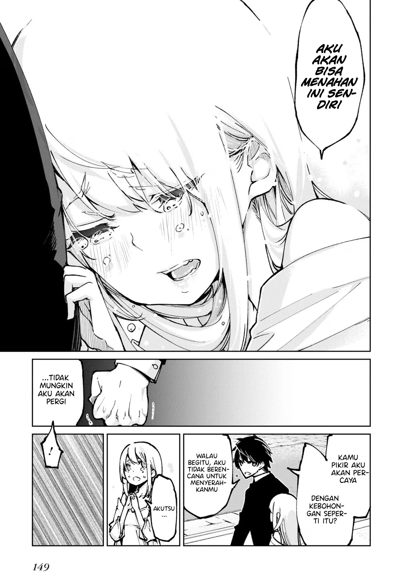 Oroka na Tenshi wa Akuma to Odoru