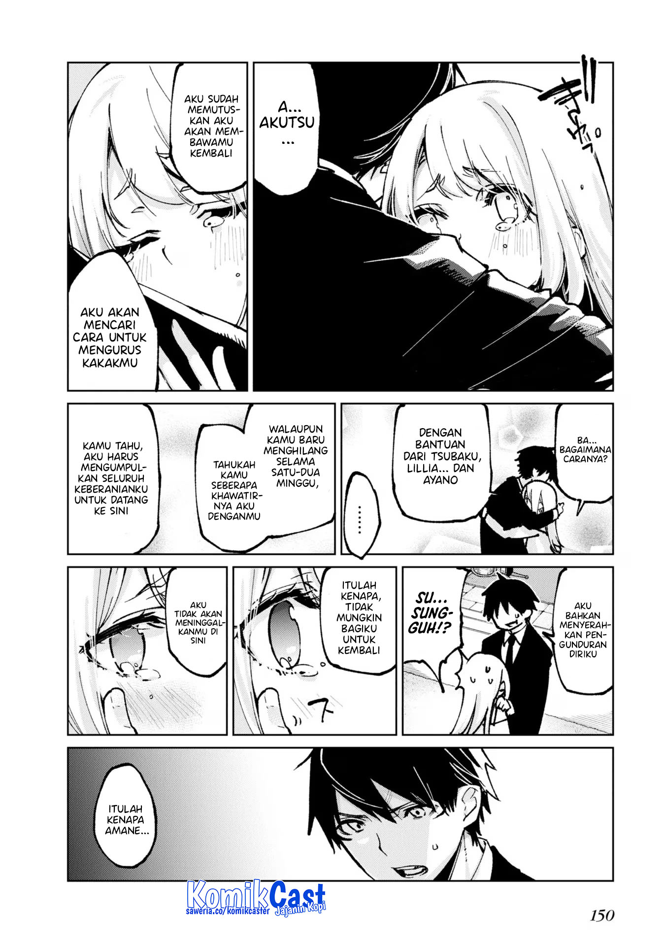 Oroka na Tenshi wa Akuma to Odoru