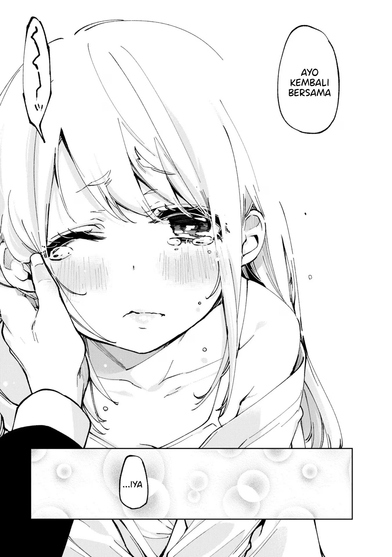 Oroka na Tenshi wa Akuma to Odoru