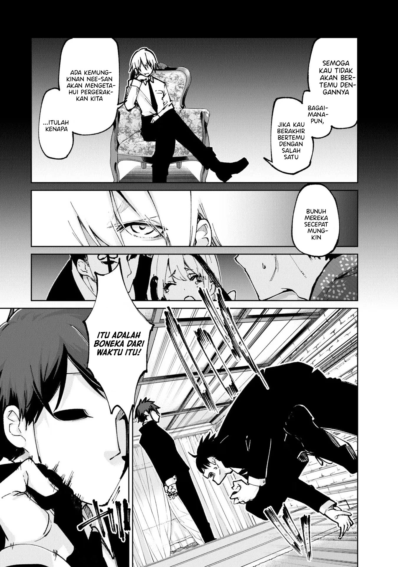 Oroka na Tenshi wa Akuma to Odoru