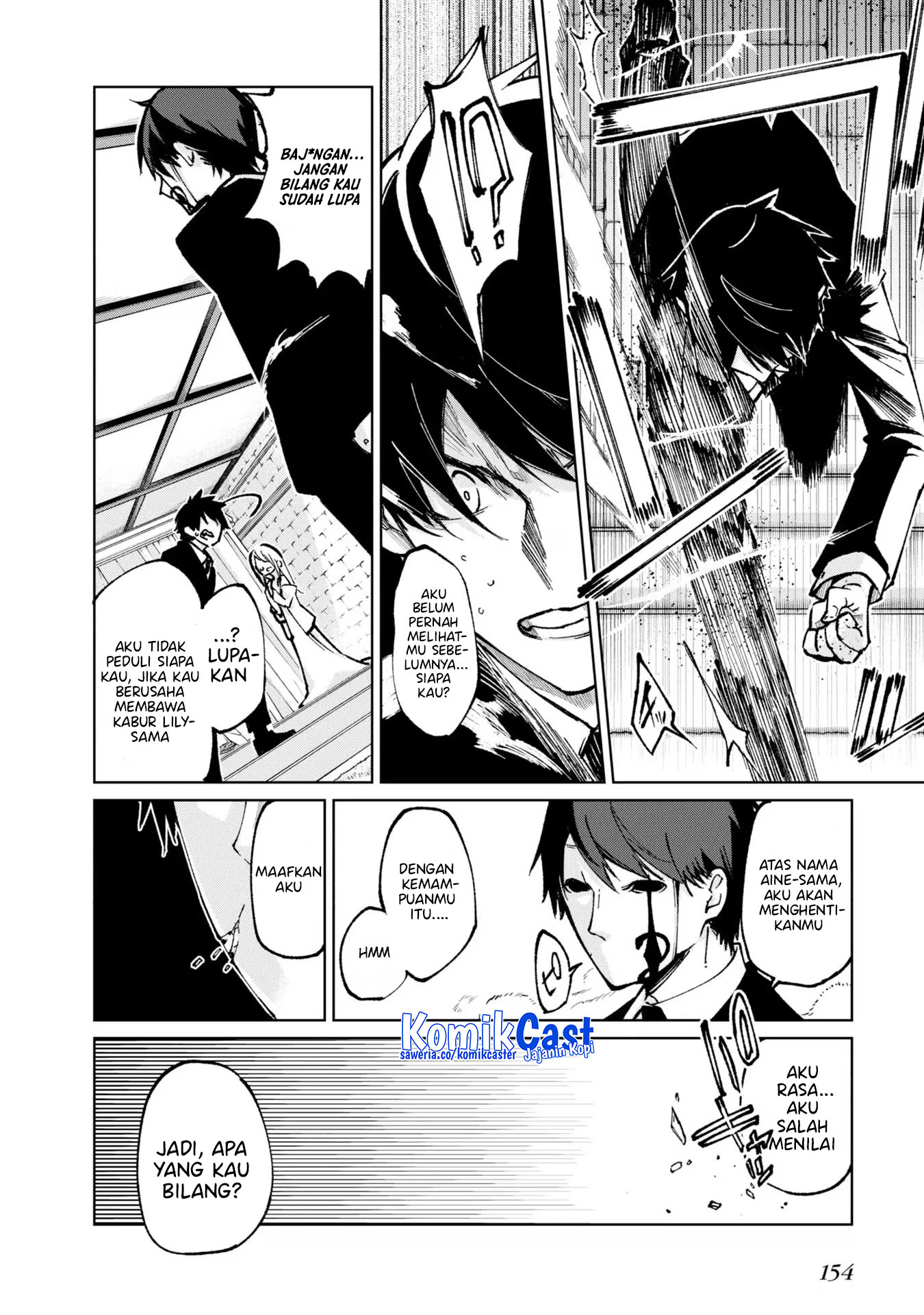 Oroka na Tenshi wa Akuma to Odoru