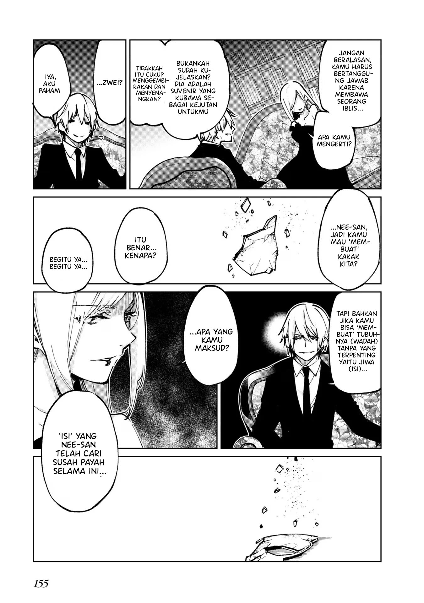 Oroka na Tenshi wa Akuma to Odoru