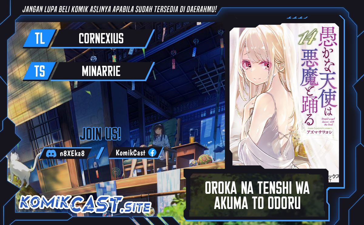 Oroka na Tenshi wa Akuma to Odoru