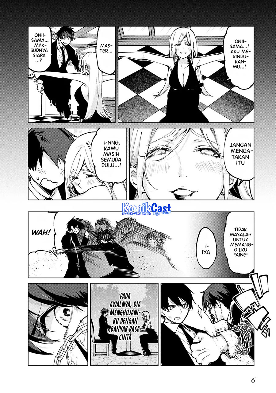 Oroka na Tenshi wa Akuma to Odoru