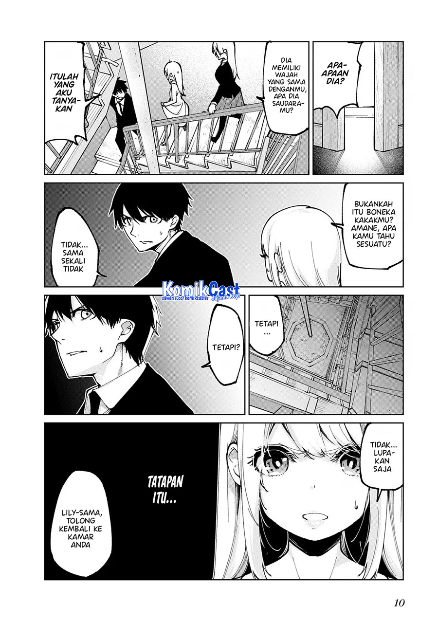 Oroka na Tenshi wa Akuma to Odoru