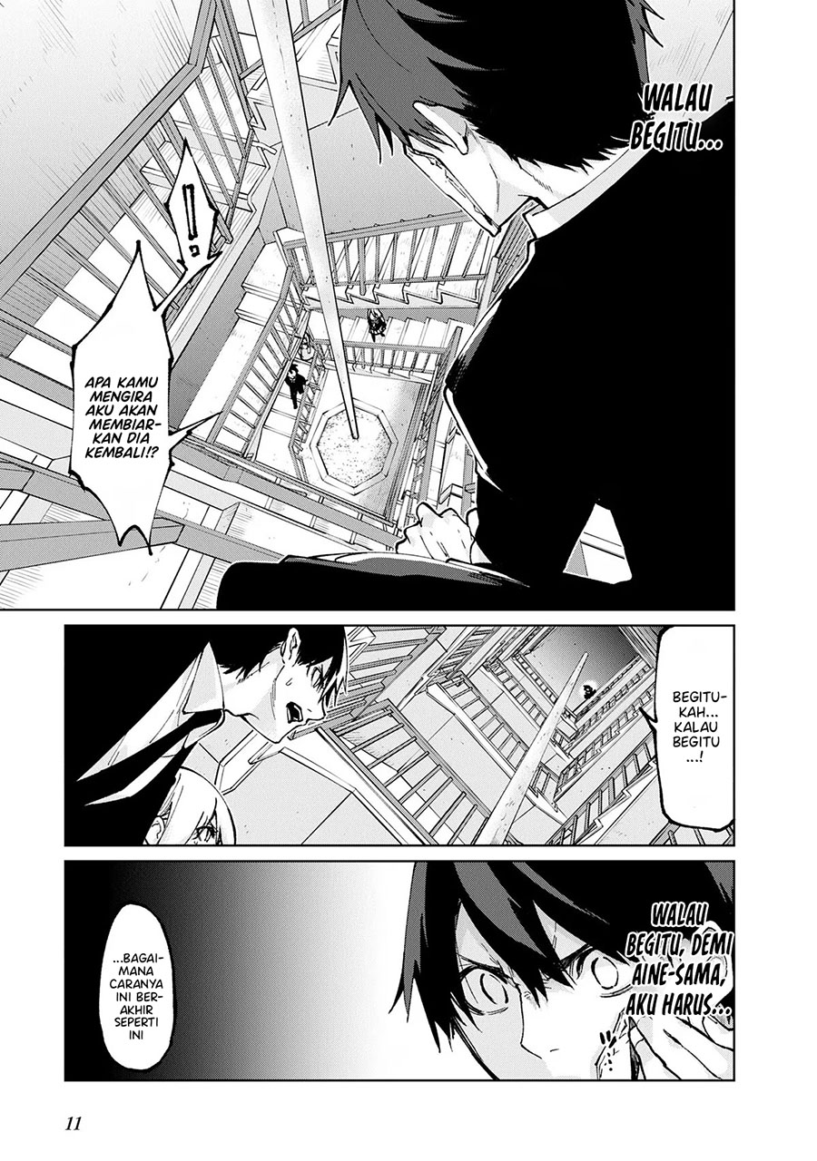 Oroka na Tenshi wa Akuma to Odoru