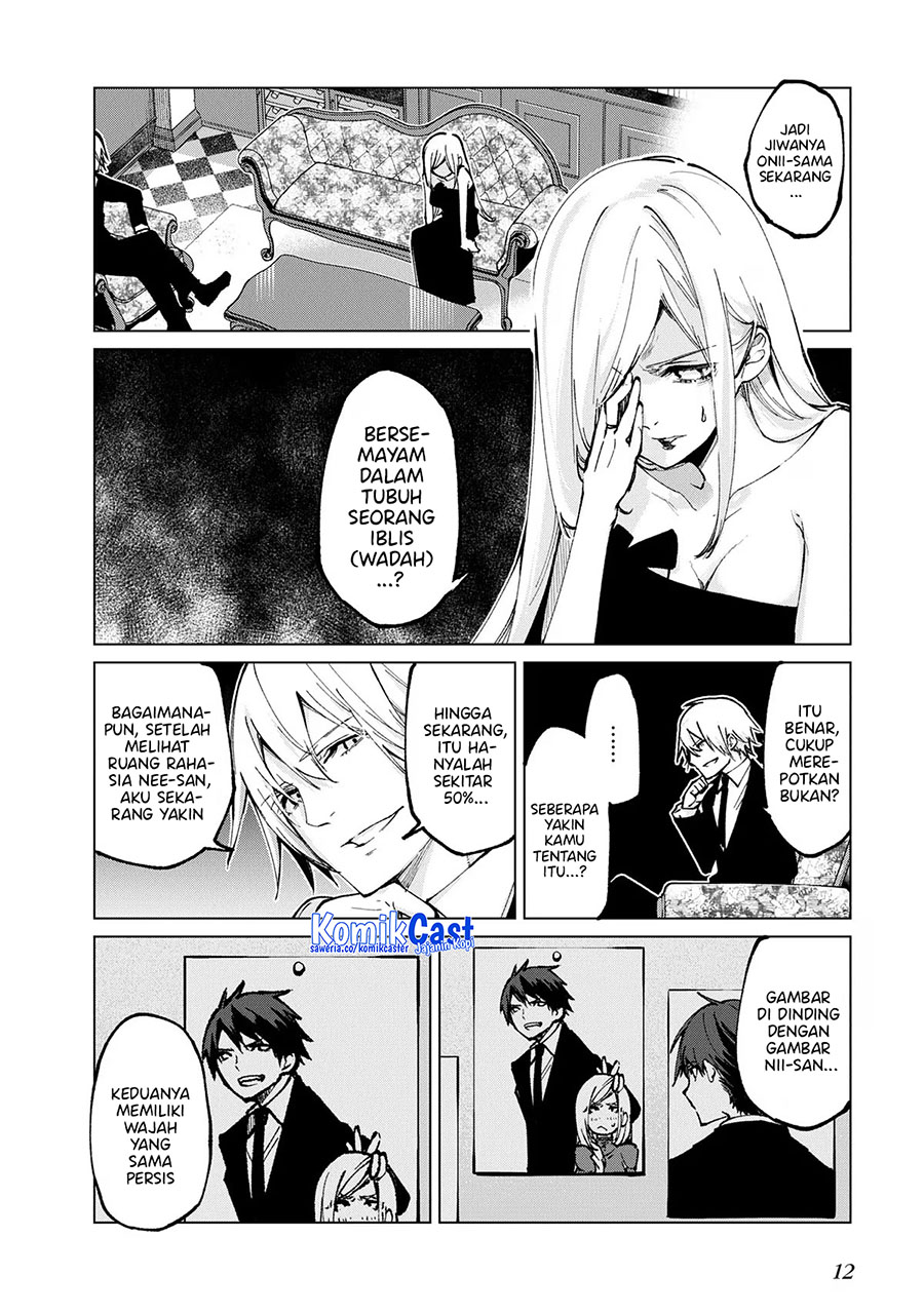 Oroka na Tenshi wa Akuma to Odoru