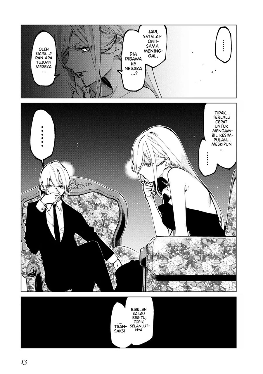 Oroka na Tenshi wa Akuma to Odoru