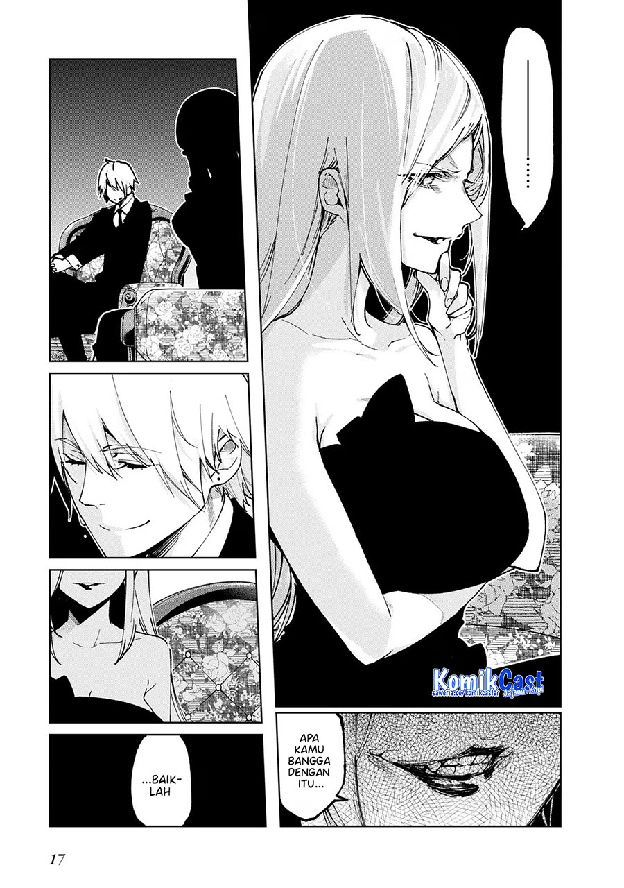 Oroka na Tenshi wa Akuma to Odoru