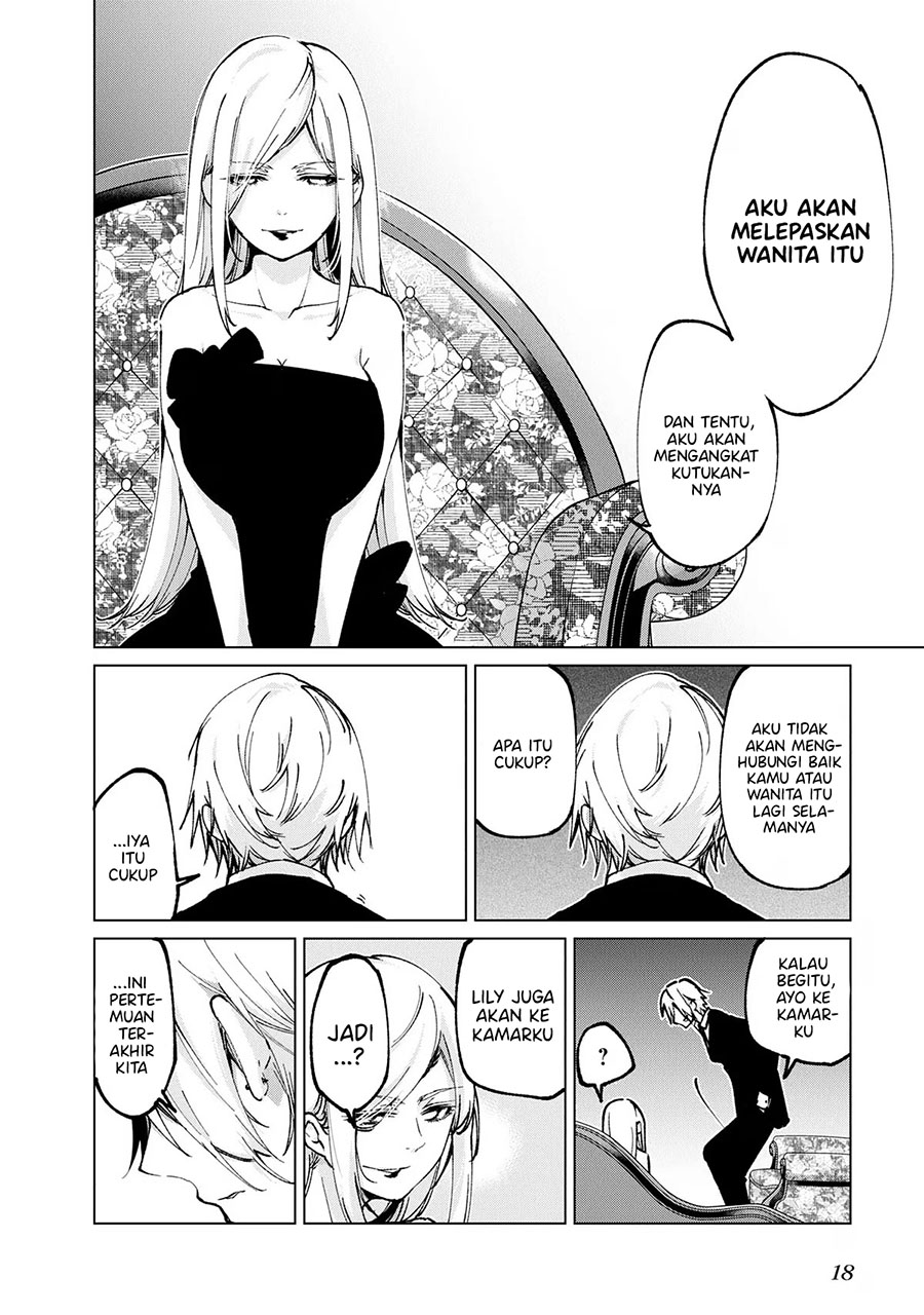 Oroka na Tenshi wa Akuma to Odoru