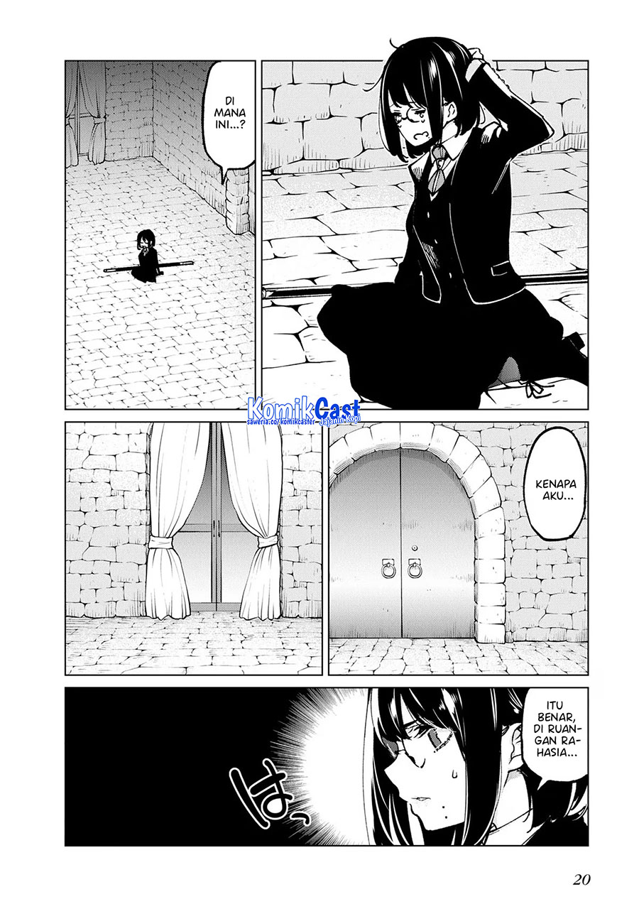 Oroka na Tenshi wa Akuma to Odoru