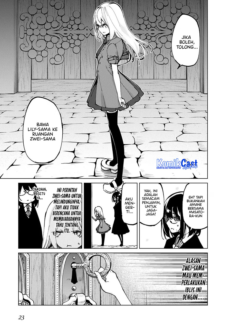 Oroka na Tenshi wa Akuma to Odoru