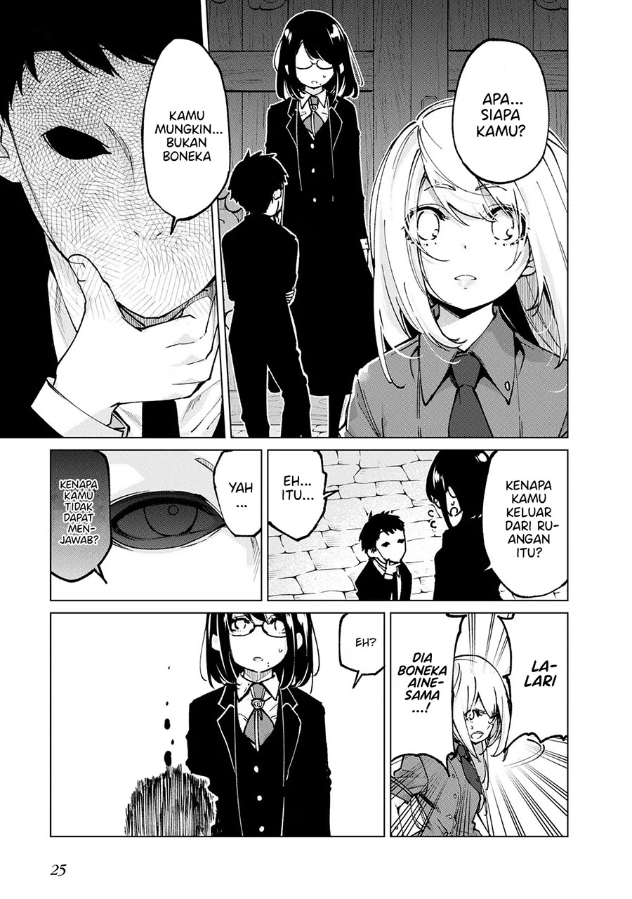 Oroka na Tenshi wa Akuma to Odoru