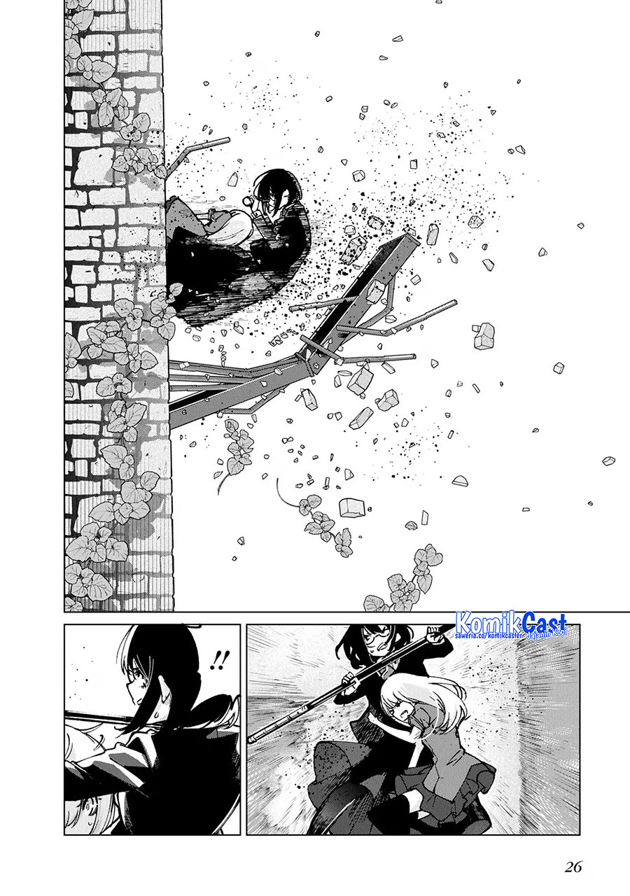 Oroka na Tenshi wa Akuma to Odoru