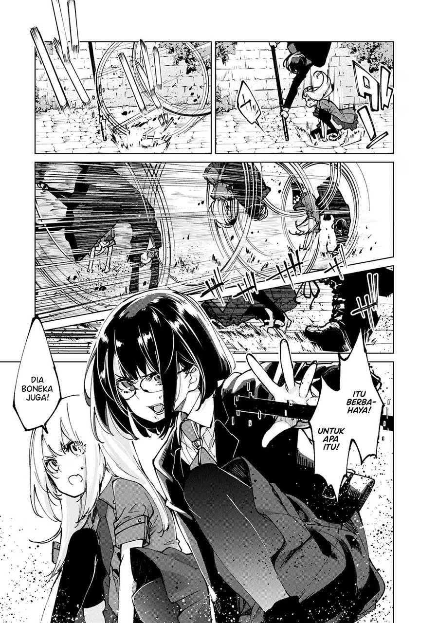 Oroka na Tenshi wa Akuma to Odoru