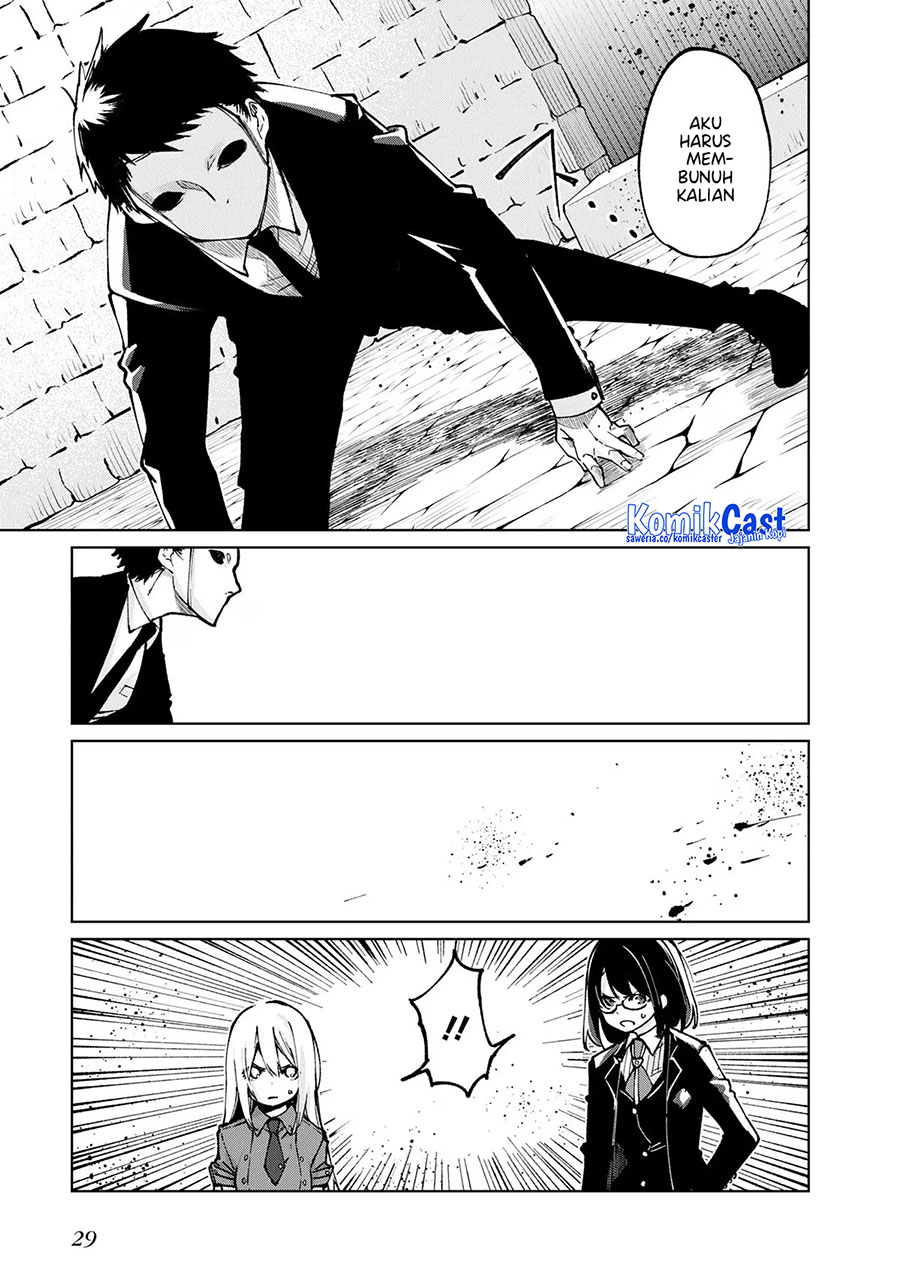 Oroka na Tenshi wa Akuma to Odoru