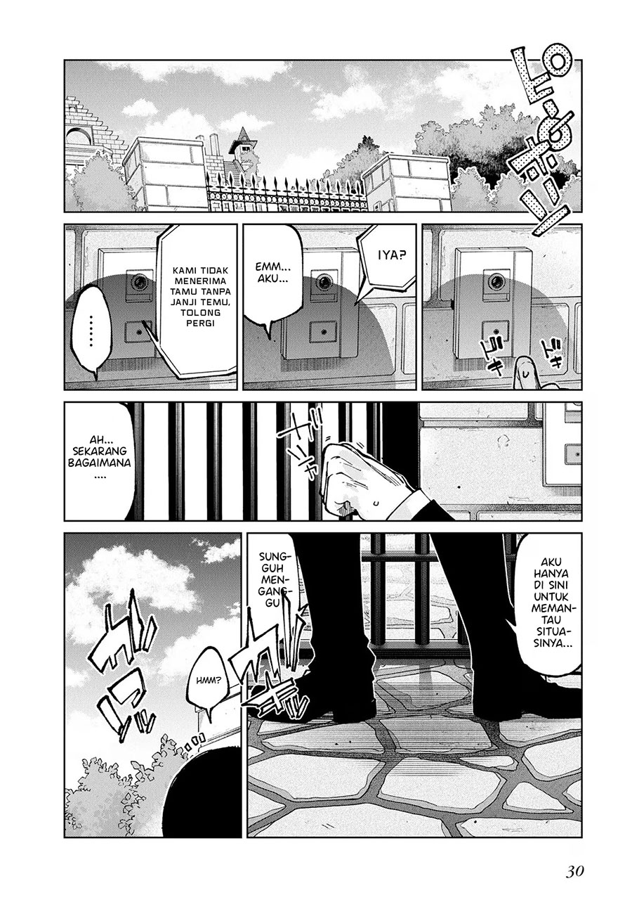 Oroka na Tenshi wa Akuma to Odoru