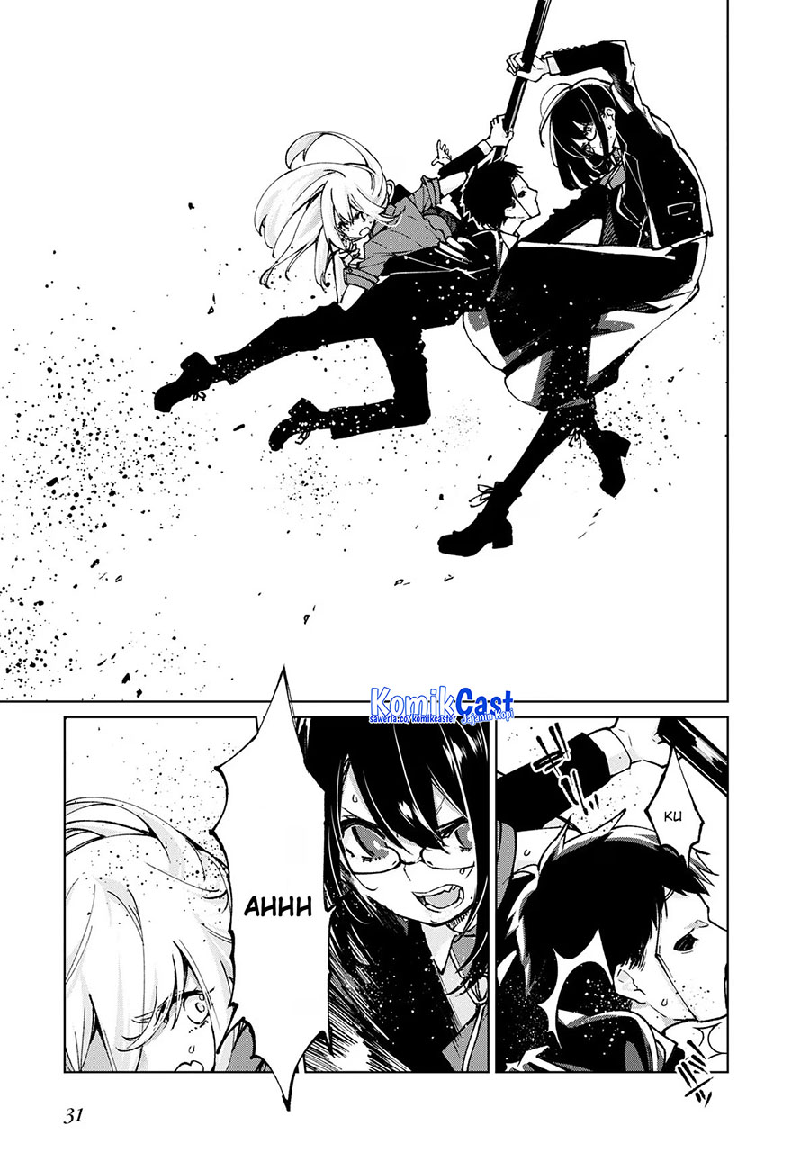 Oroka na Tenshi wa Akuma to Odoru