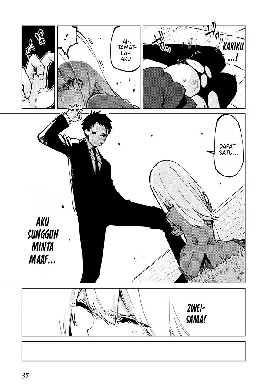 Oroka na Tenshi wa Akuma to Odoru