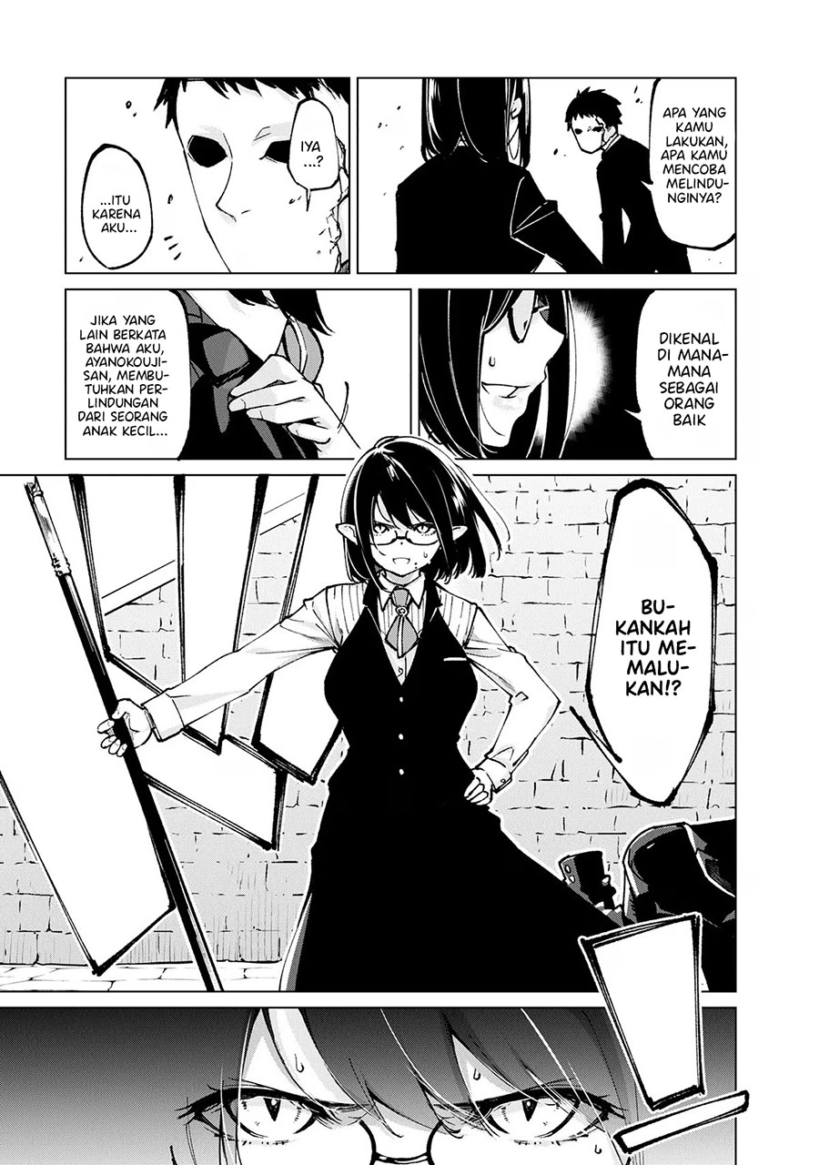 Oroka na Tenshi wa Akuma to Odoru