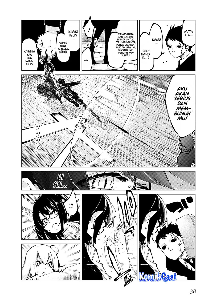 Oroka na Tenshi wa Akuma to Odoru