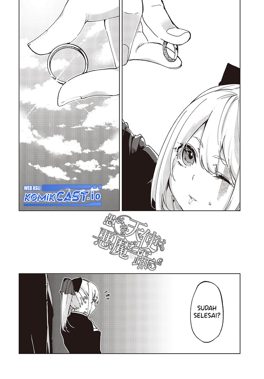 Oroka na Tenshi wa Akuma to Odoru