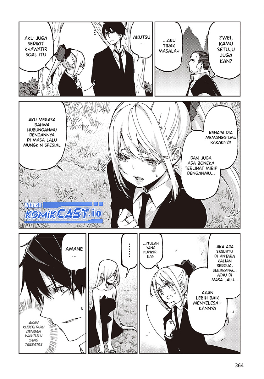 Oroka na Tenshi wa Akuma to Odoru