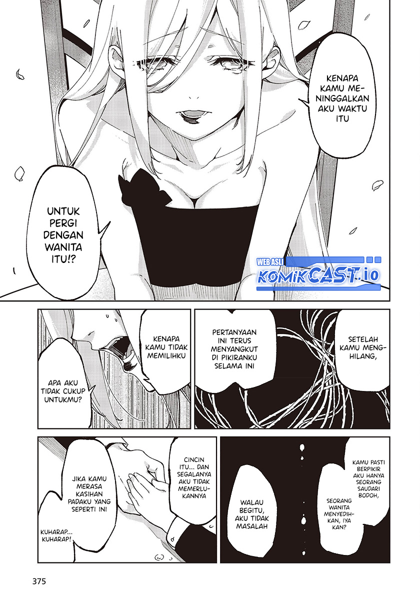 Oroka na Tenshi wa Akuma to Odoru