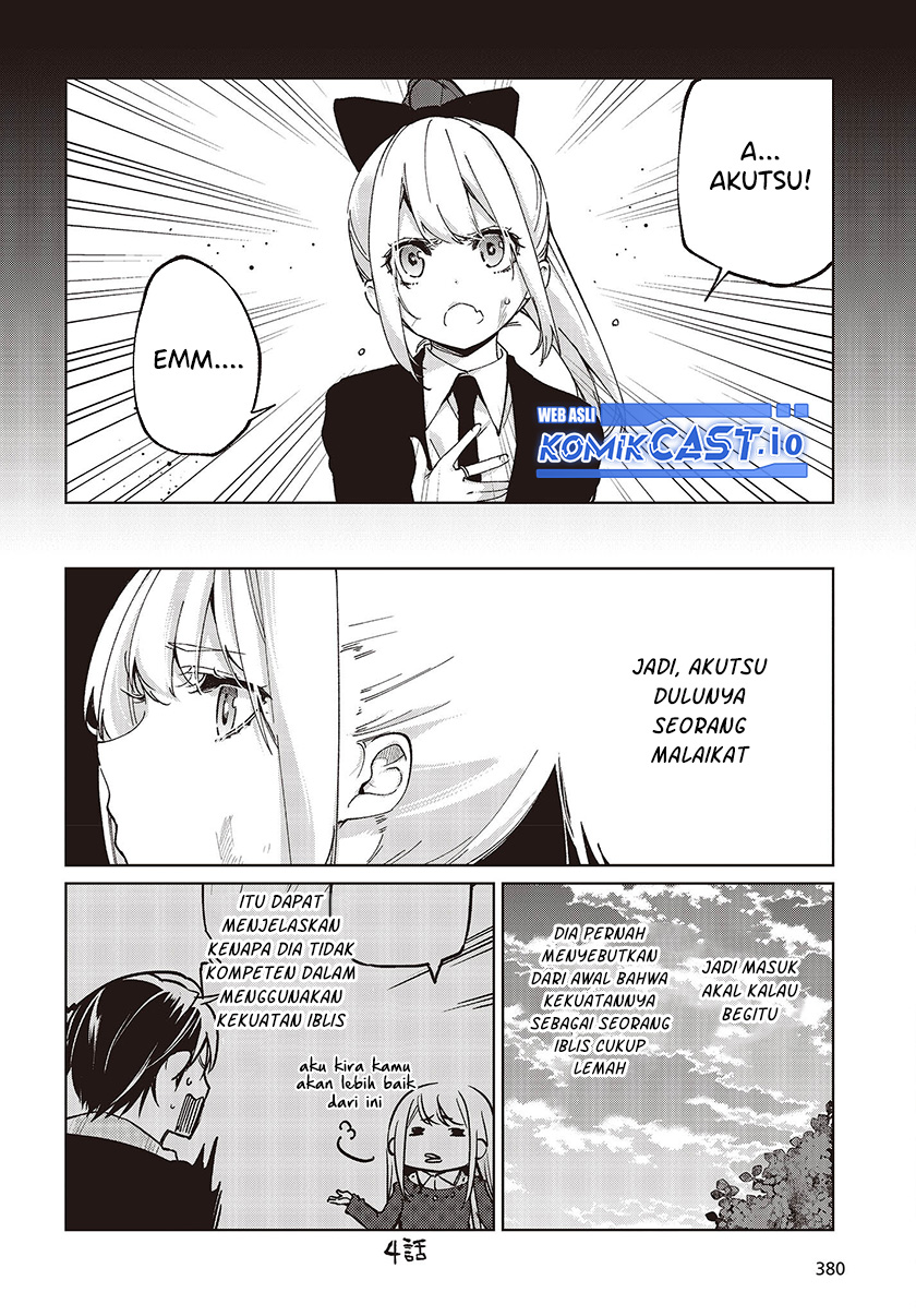 Oroka na Tenshi wa Akuma to Odoru