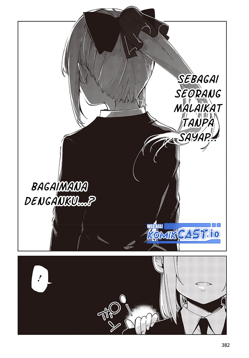 Oroka na Tenshi wa Akuma to Odoru