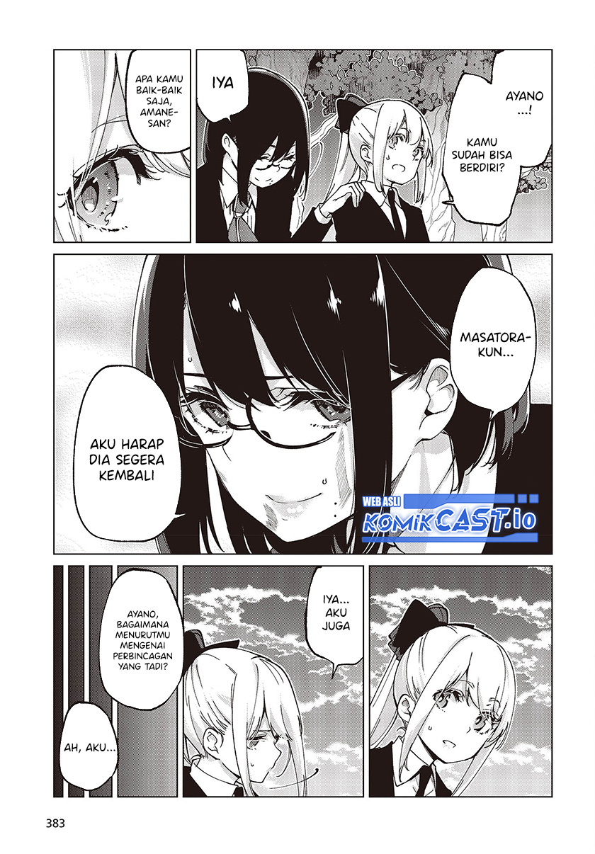 Oroka na Tenshi wa Akuma to Odoru