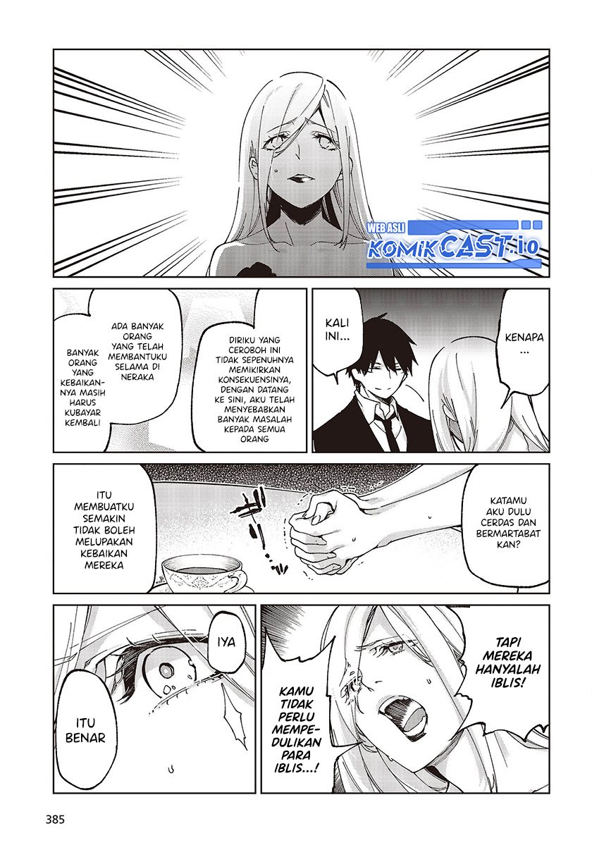 Oroka na Tenshi wa Akuma to Odoru