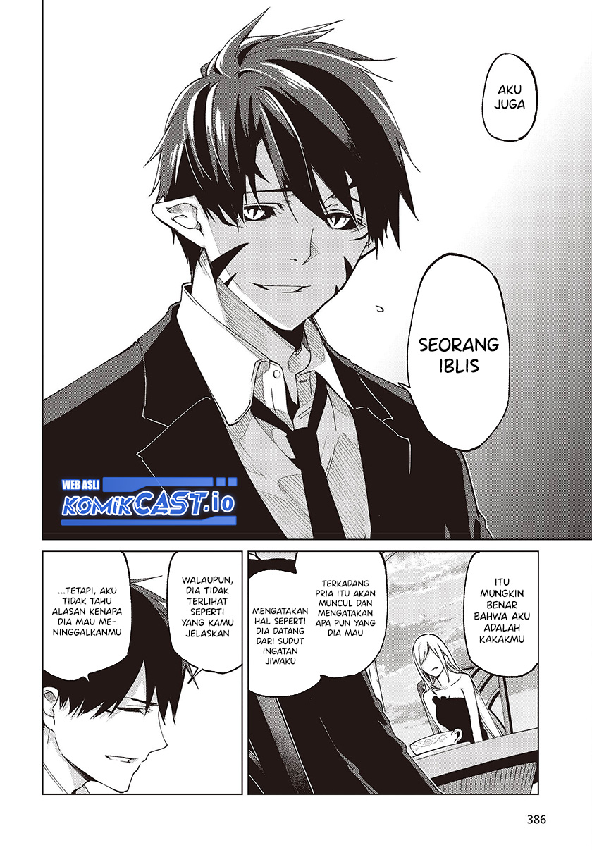 Oroka na Tenshi wa Akuma to Odoru
