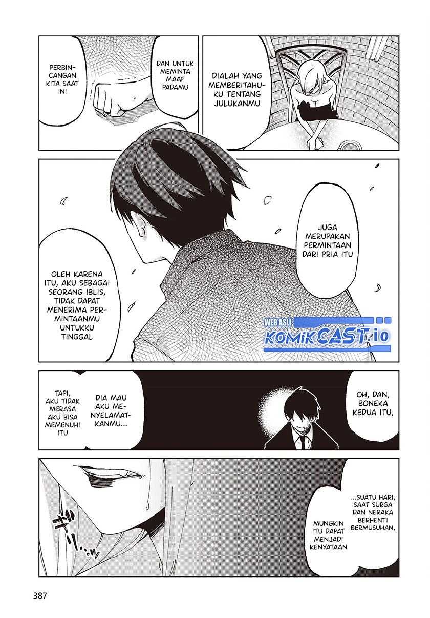 Oroka na Tenshi wa Akuma to Odoru