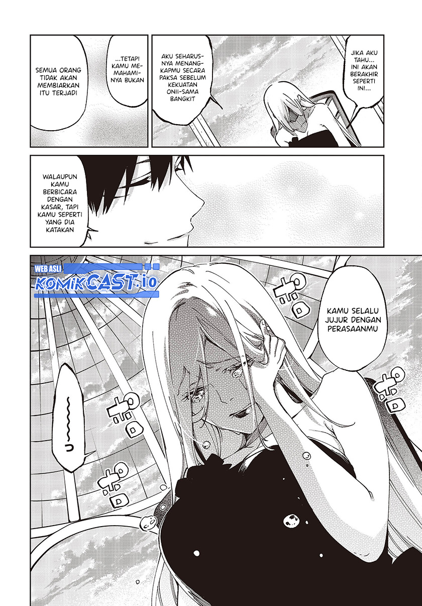 Oroka na Tenshi wa Akuma to Odoru