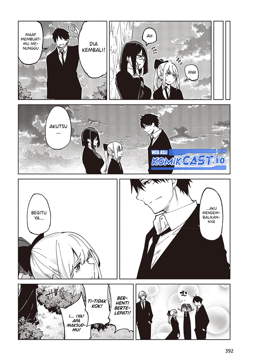 Oroka na Tenshi wa Akuma to Odoru