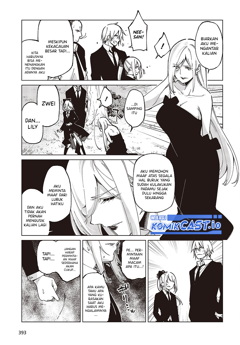 Oroka na Tenshi wa Akuma to Odoru