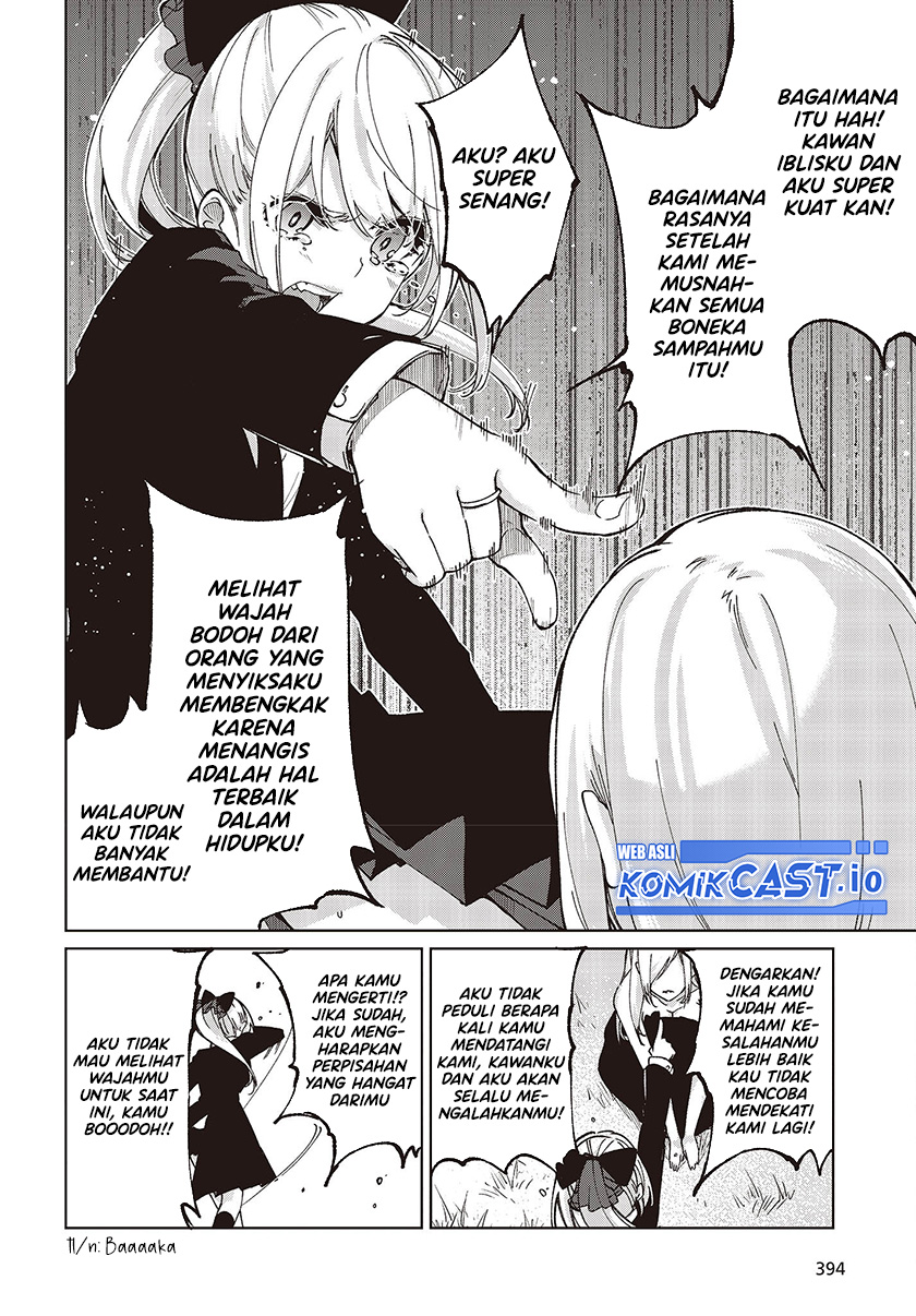 Oroka na Tenshi wa Akuma to Odoru