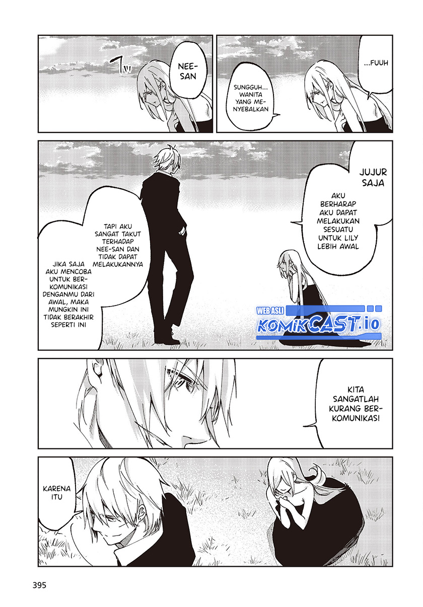 Oroka na Tenshi wa Akuma to Odoru