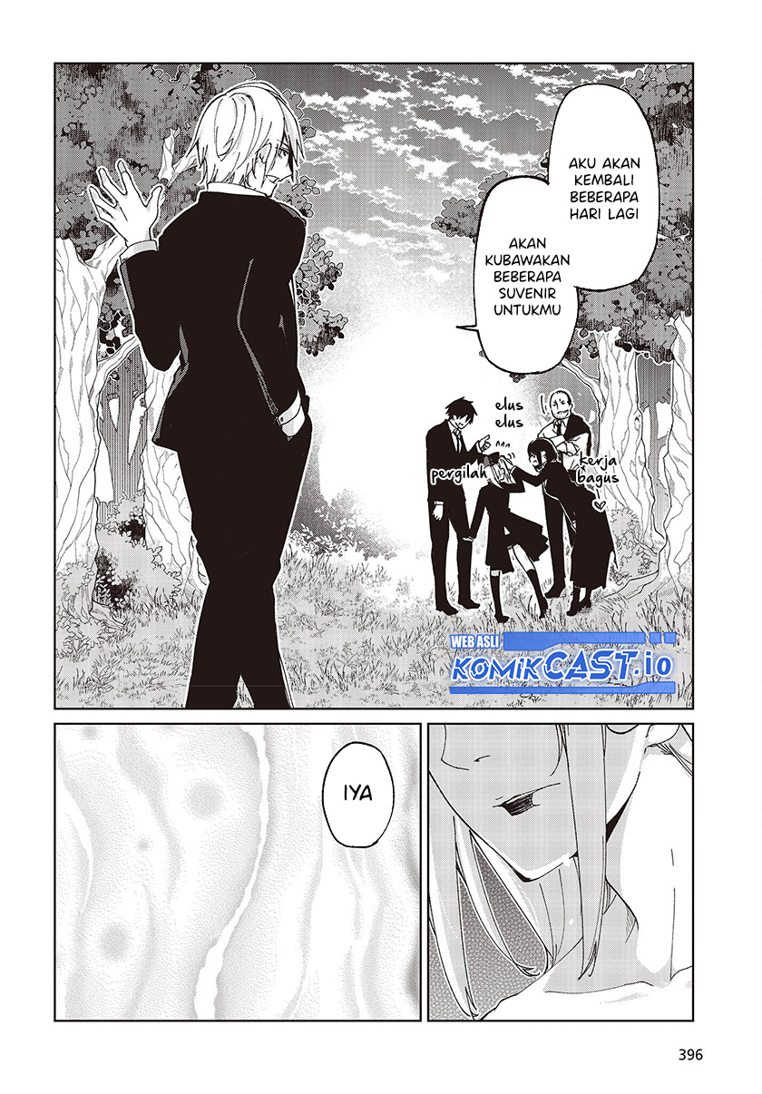 Oroka na Tenshi wa Akuma to Odoru